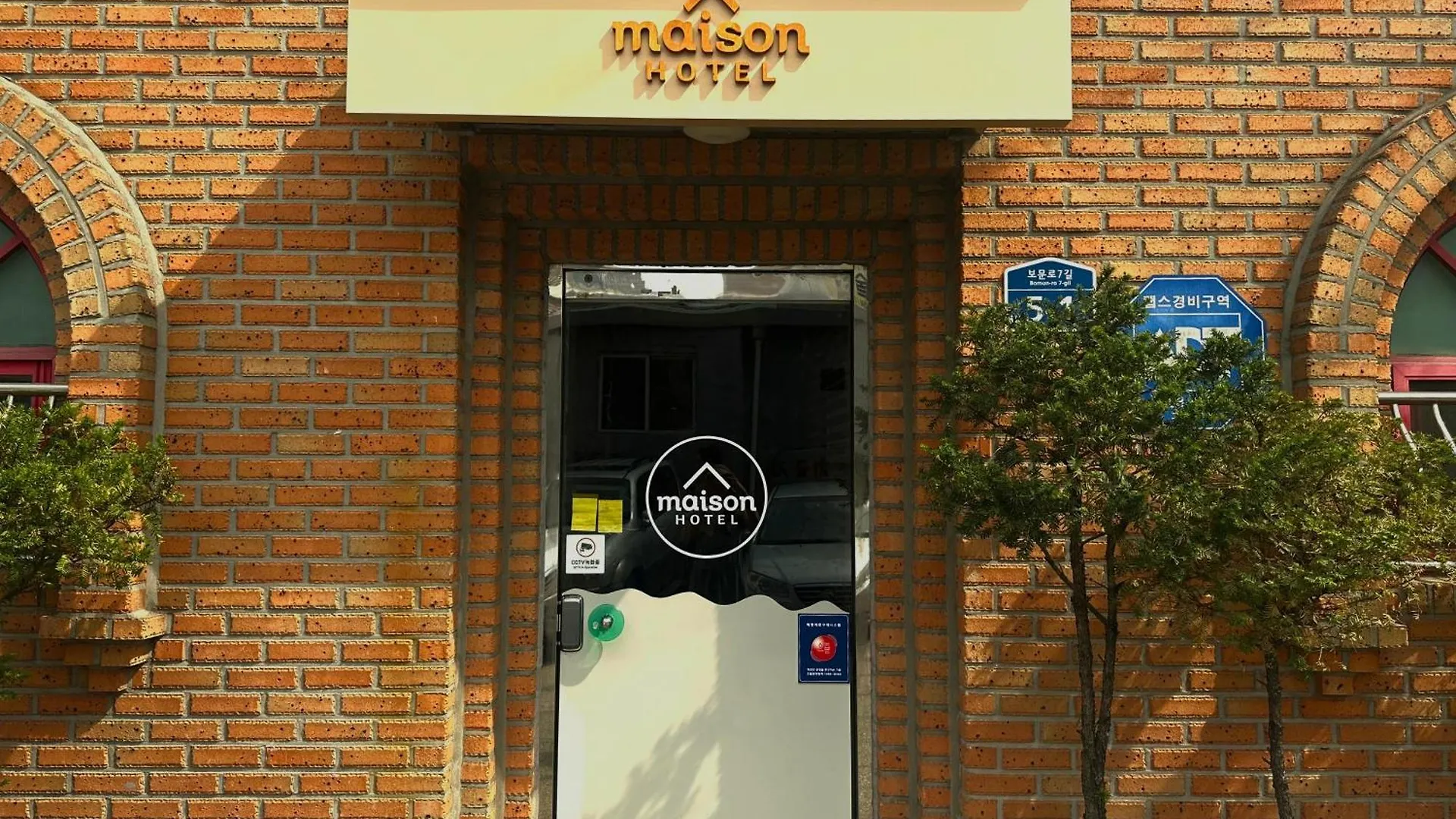 Maison Hotel Ddp Seoul